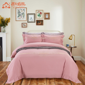 华人情思欧妮亚1.5米床四件套 SP7154/套