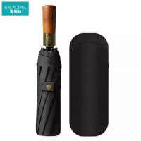 爱路达 商务雨伞三折自动伞+伞袋12骨 ALT9/把