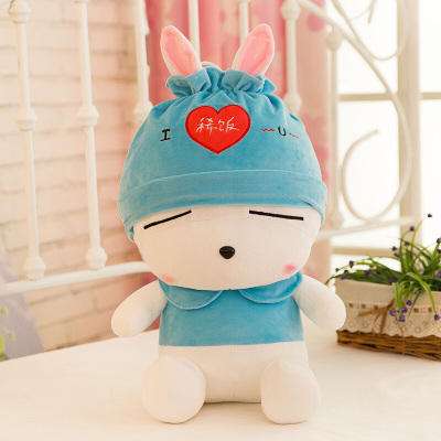 流氓兔子大号兔兔公仔小白兔布娃娃情侣毛绒玩具玩偶生日女生蓝色稀饭兔70厘米(尺寸含耳朵)