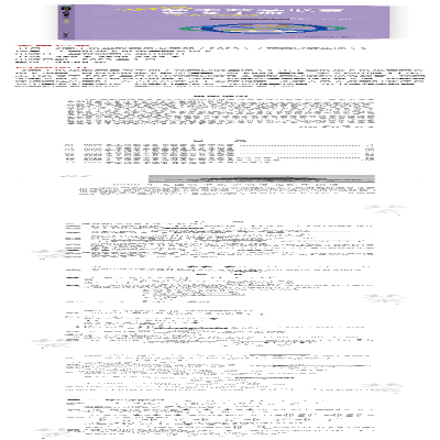 [M]高中数学联赛备考手册(预赛试题集锦) 2023-9787576035957