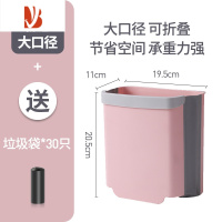 三维工匠厨房垃圾桶折叠挂式家用橱柜门壁挂收纳桶拉圾筒厨余挂垃圾篮车载