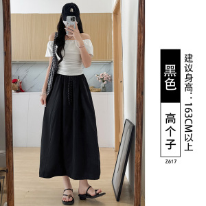 白色速干工装裙女2026春夏季新款大码胖mm垂感显瘦慵懒高腰南瓜裙