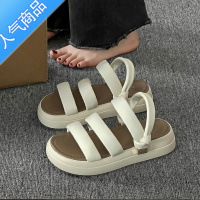 SUNTEK厚底凉鞋女2023夏季新款百搭不累脚时尚罗马沙滩两穿软底外穿拖鞋