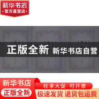 正版 复活:长篇小说 (俄)列夫·托尔斯泰著 上海三联书店 97875426