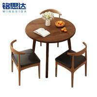 铭思达洽谈桌一桌三椅套