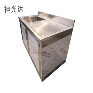 神光达 不锈钢水池柜 ZRE-SCG(台)