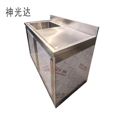 神光达 不锈钢水池柜 ZRE-SCG(台)