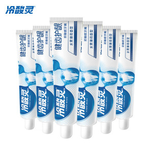冷酸灵健齿护龈双重抗敏感牙膏185克(新老包装随机发货)* 6