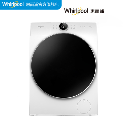 惠而浦(Whirlpool)WFD100944BAOW帝王系列DD变频滚筒洗衣机（冰川白）魏大勋家同款