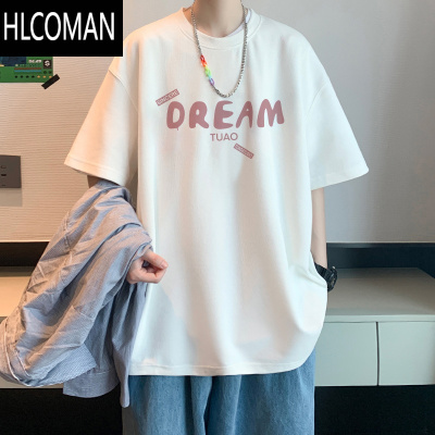HLCOMAN短袖男t恤2025夏季新款潮流潮牌白色青少年打底衫半袖上衣服