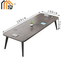 汐 会议条桌 2米 张