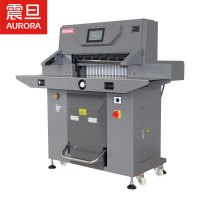 震旦AC6700PX 双液压切纸机(7寸全触屏 双液压系统 红外安全保护 裁切厚度:100mm 裁切宽度:670mm)