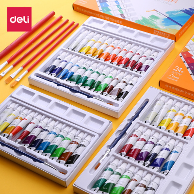 得力（deli）水彩水粉画颜料套装初学者24色12色小学生用儿童可水洗幼儿园水粉24色12ml/单盒买套装更划算