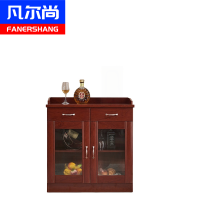 凡尔尚茶水柜