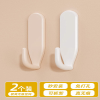 太力免打孔挂钩墙壁粘钩门后收纳厨房玄关简约无痕钩承重钥匙粘钩