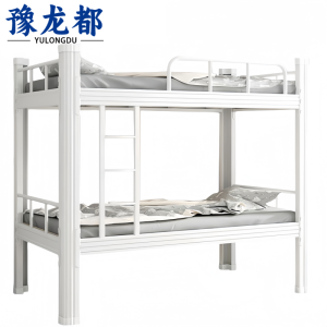 豫龙都 上下床+床垫 1m套
