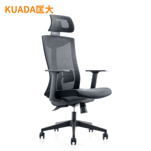匡大办公椅人体工学转椅网布大班椅老板椅KDBN-6211A
