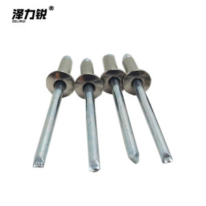 泽力锐 304不锈钢抽芯铆钉 3.2x9 个