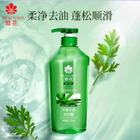 蜂花 芦荟水润洗发露750ml 舒爽去油