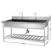 抚樽水槽100*60*80cm