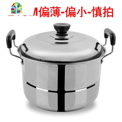封后24-40汤锅不锈钢大号蒸锅双层加厚蒸笼家用蒸煮锅电磁炉煤气可用 特厚40CM受热通用(10-12人份)收藏关注(送