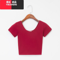 YIBUSHENG露脐短袖女短款t恤漏肚脐紧身高腰上衣半袖打底衫短装体恤