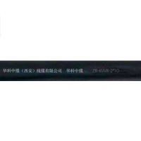 华科中缆 阻燃铜芯控制软电缆 ZR-KVVR-2*10 米