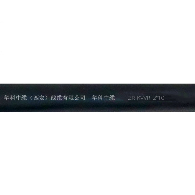 华科中缆 阻燃铜芯控制软电缆 ZR-KVVR-2*10 米