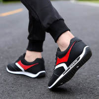 SEMBOSR男鞋低帮鞋百搭简约阿甘鞋个性时尚学生鞋情侣鞋潮流休闲运动鞋