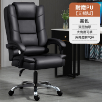 木上简 MSJ-LBY-0001 老板椅 黑色无搁脚 钢制脚 单位:把
