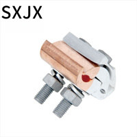 SXJX 异型铜铝并沟线夹 JBTL-16-120二节/个
