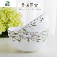 6英寸吃面碗大碗汤碗家用陶瓷碗套装大号米饭沙拉碗4只装 FENGHOU 紫陌轻语12件套