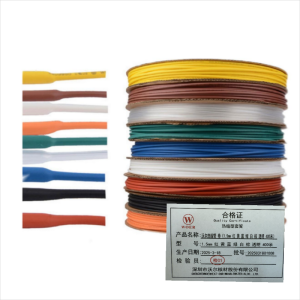 沃尔woer热缩套管电器热收缩管绝缘环保阻燃套管 Φ1.5mm 红 黄 蓝 绿 白 棕 透明 (400米/卷)