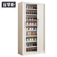 宜掌柜 多层鞋柜 90cm9层 个