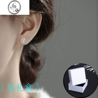 JiMi925银银人鱼姬珍珠耳环女耳钉ins小众设计高级感梦幻轻奢甜美耳饰