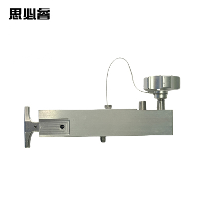 思必睿 铝镁合金顶升支撑 5.21.15004.1400 件