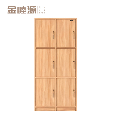 金睦源 JIN MU YON 储物柜 1000*2000*400mm 个