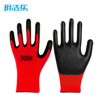 玥洁乐 手套 12付 包