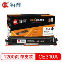 Ait海得 CE310A粉盒 专业版 AIT-1025K黑色 hp126A 适用惠普 CP10251025NW M175