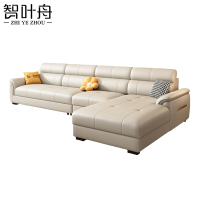 智叶舟沙发组合320*170*88cm套