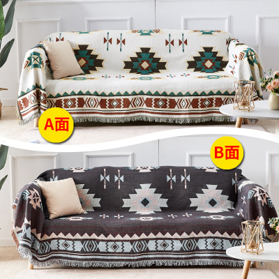 北欧色全盖沙发布沙发巾沙发毯布单沙发套罩沙发垫盖布 苏克雷[双面可用]() 130*180cm