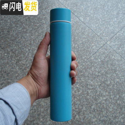 三维工匠防狼时尚男女神学生棒棒杯便携不锈钢保温杯细长个性创意户外水杯 310兰色