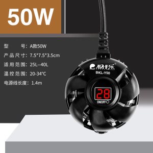 鱼缸加热棒自动恒温小型低水位乌龟缸防爆加温棒迷你过冬器