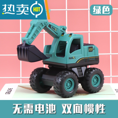 宝宝玩具车男孩推土机惯性工程车儿童挖掘机小汽车小孩挖土机红色真智力惯性挖掘机工程车绿色-回力玩具