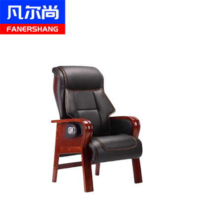 凡尔尚会议椅实木670*680*1070mm把