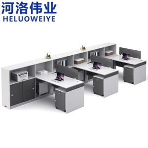 河洛伟业