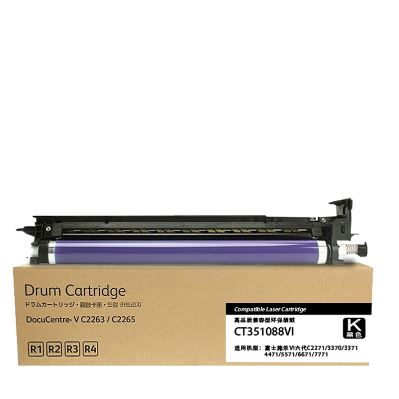 彩标(Color Sign) 硒鼓 CT351088VI 约19000页 (黑色) 适用富士胶片VI六代C2271