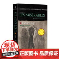 悲惨世界(五卷之第五卷)Les Misérables [法] 维克多·雨果 著 英文版原版 经典英语文库入选书目 世界经