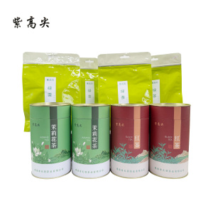 紫高尖防暑茶叶A1组
