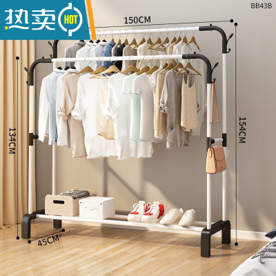 敬平衣帽架简易晾衣架落地室内家用卧室双杆式挂衣架子阳台衣服收纳架 150cm白|双杆+4衣帽钩+加固腿★特粗加厚+双倍挂